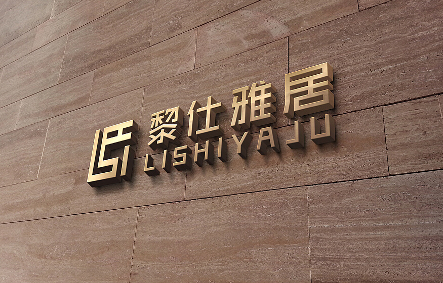 与时俱进的LOGO设计以及LOGO设计的重要