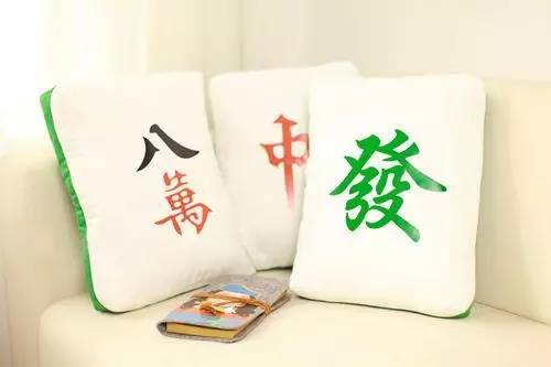 “麻友” 必备的创意抱枕设计欣赏！