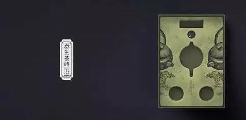 美到爆的茶具包装设计图片欣赏