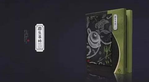 美到爆的茶具包装设计图片欣赏