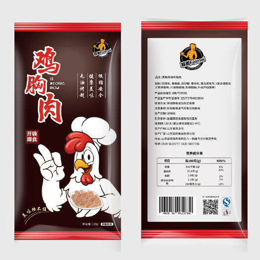 开袋即食鸡胸肉包装袋设计