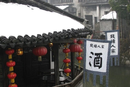 餐饮营销模式之交互式白酒营销