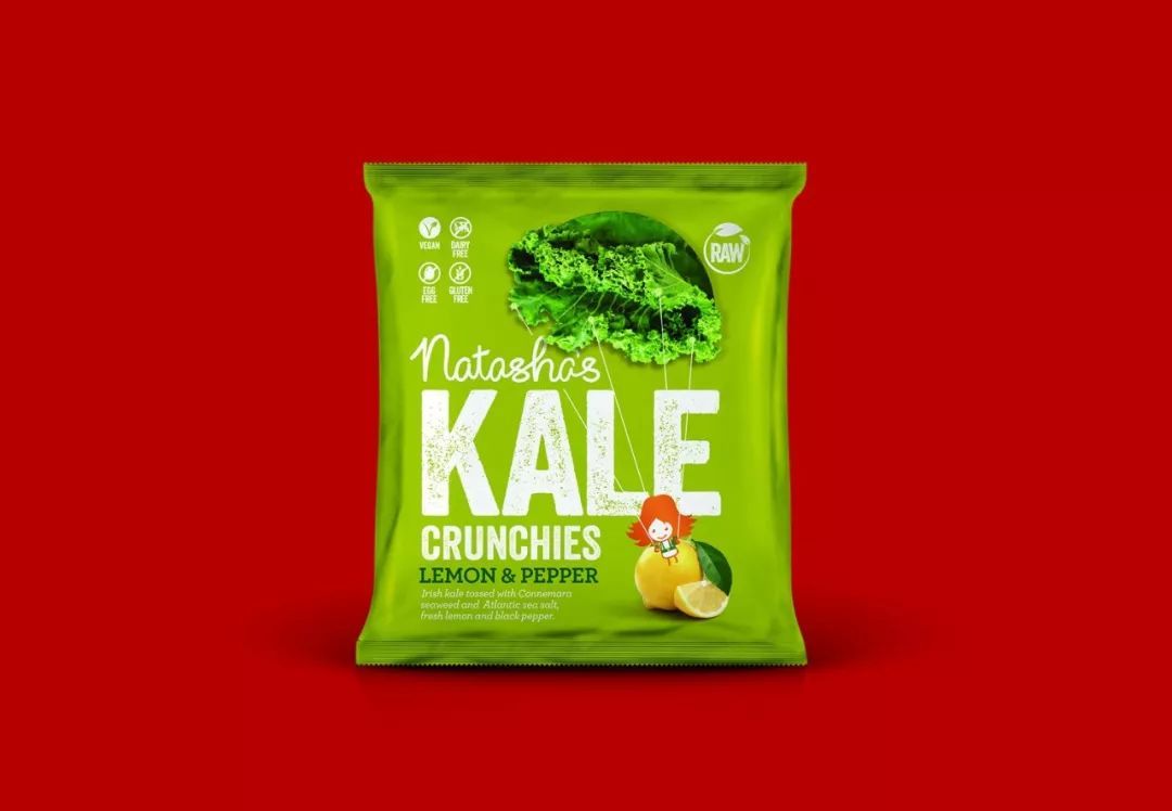 绿色系产品包装设计