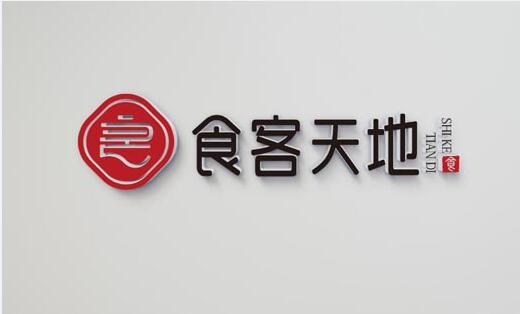 与时俱进的LOGO设计以及LOGO设计的重要