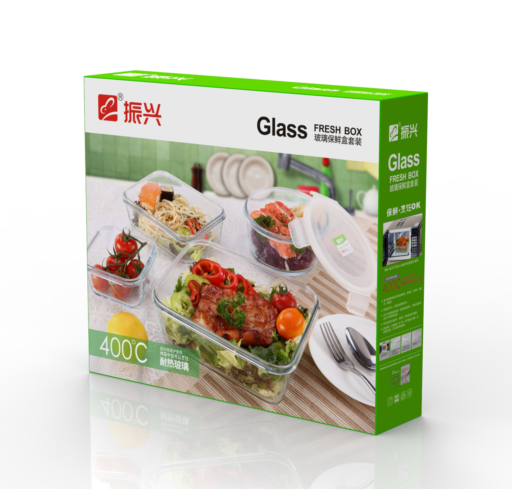 家居日用品包装设计