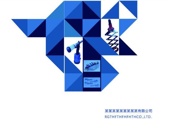 企业宣传册设计如何满足企业要求
