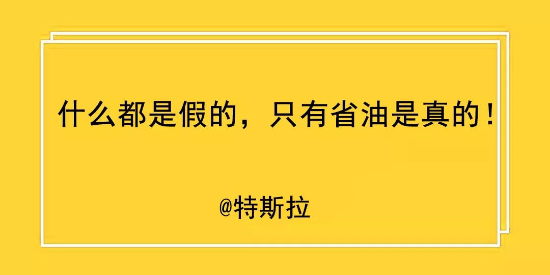 愚人节文案来了！其中杜蕾斯亮了……