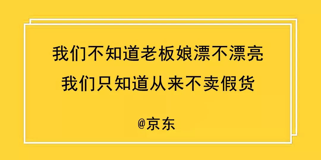 愚人节文案来了！其中杜蕾斯亮了……