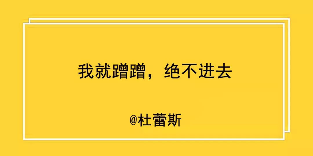 愚人节文案来了！其中杜蕾斯亮了……