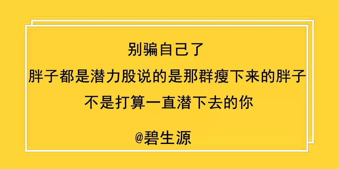 愚人节文案来了！其中杜蕾斯亮了……