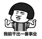 大学生暑期接任务需要注意什么？大学生接任务防骗指南