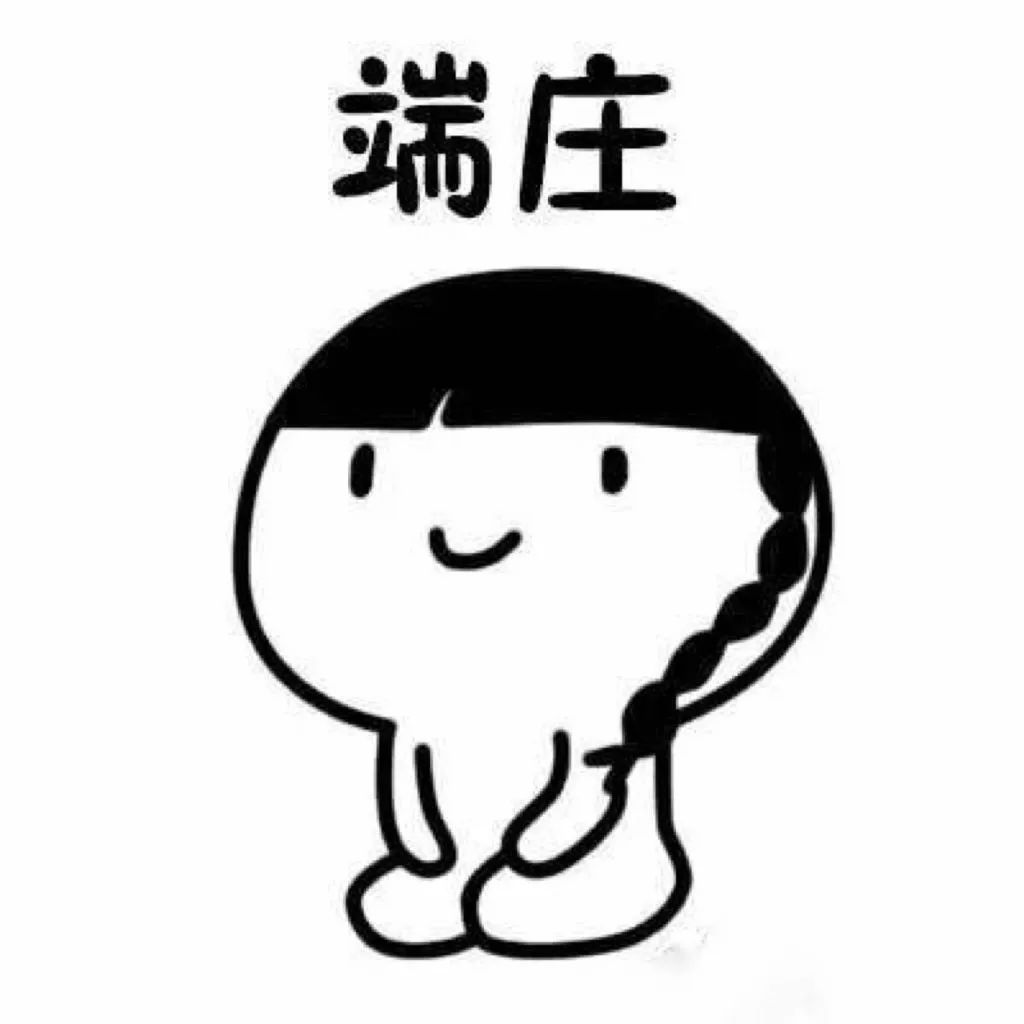 大学生暑期接任务需要注意什么？大学生接任务防骗指南