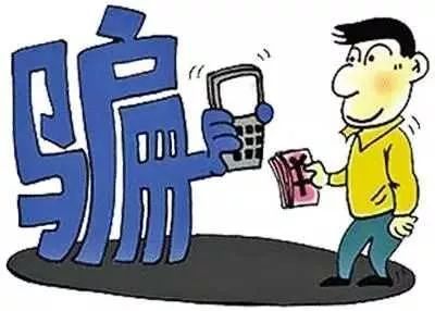 大学生暑期接任务需要注意什么？大学生接任务防骗指南