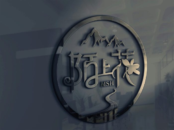 征集"陌上花"品牌标识-logo设计-一品威客网