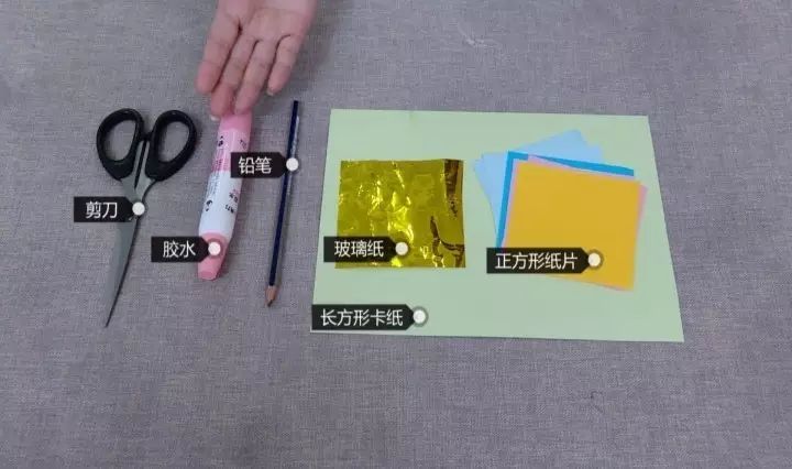 手把手教你做教师节贺卡,浓情教师节贺卡设计