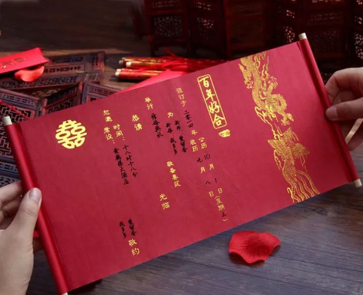 把请柬设计成这样，人人都想来参加你的婚礼！