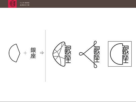 哪个专业设计logo的公司最好,Logo设计的忌讳有哪些?
