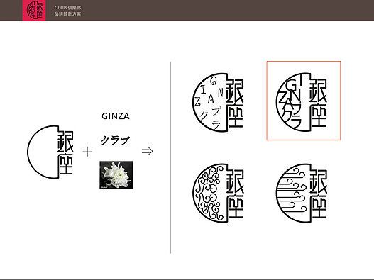 哪个专业设计logo的公司最好,Logo设计的忌讳有哪些?