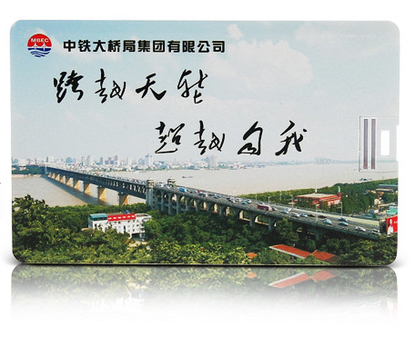 企业名片优盘怎么样？几款好看的企业名片优盘欣赏