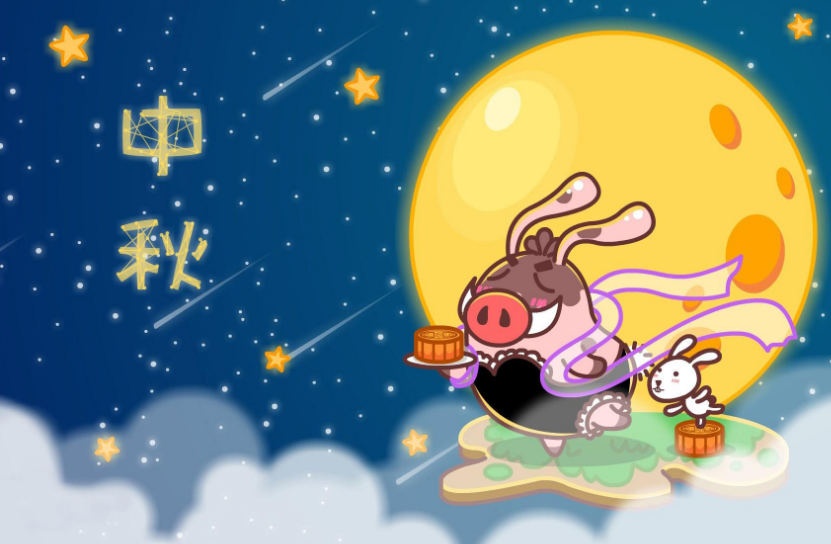 中秋节祝福语素材，中秋节温馨祝福语素材免费下载