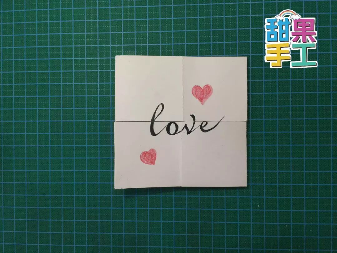 表白手工卡片制作,教你做创意表白手工卡片