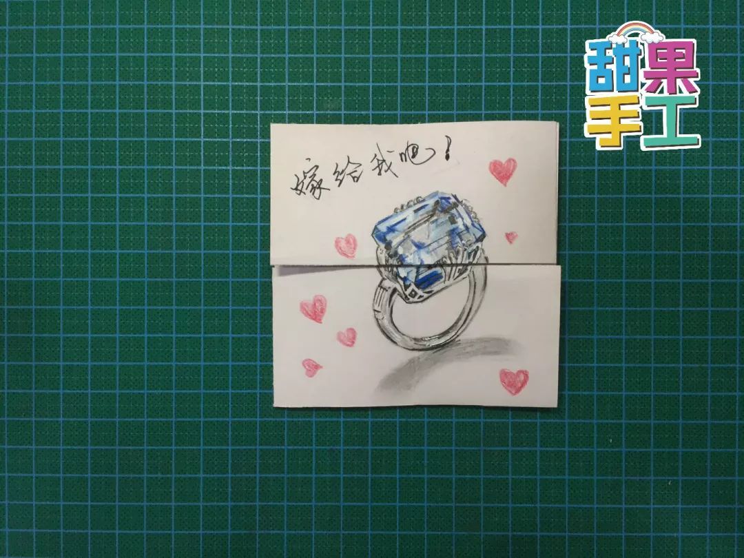 表白手工卡片制作,教你做创意表白手工卡片
