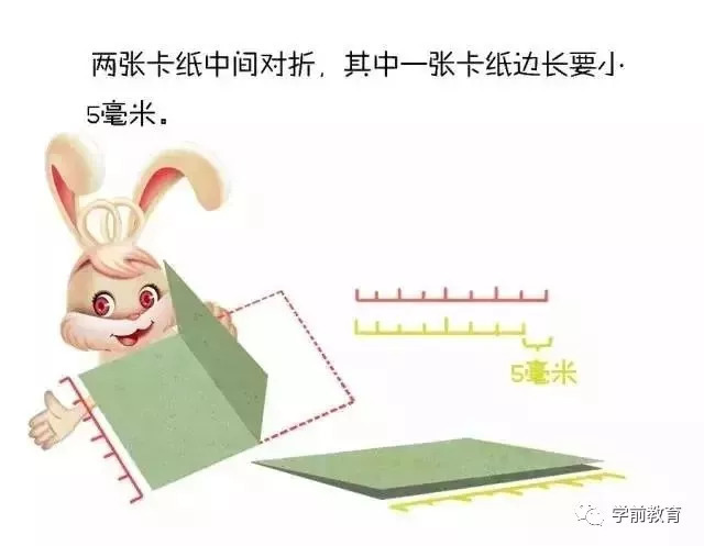 手把手教你做中秋节贺卡,中秋节贺卡设计欣赏