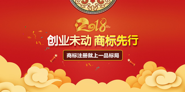 一品威客网旗下有哪些项目?细说一品威客网旗下7大平台