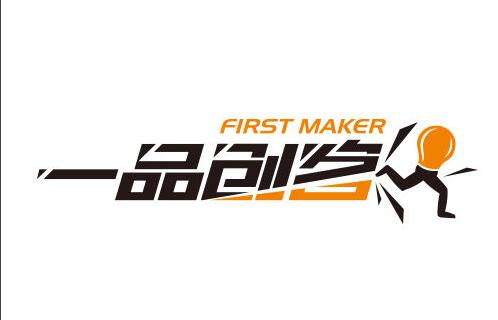 一品威客网旗下有哪些项目?细说一品威客网旗下7大平台