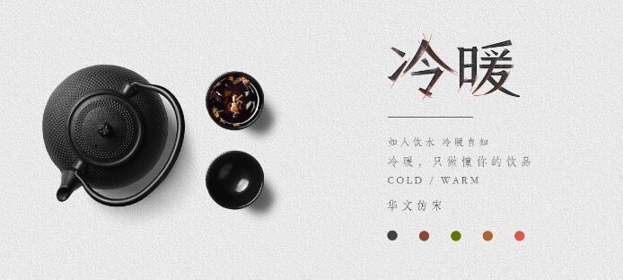 设计一个logo要多少钱？logo设计报价？