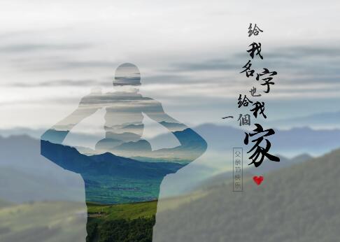 父亲节短信祝福语大全，送给父亲节的最佳短信祝福大全