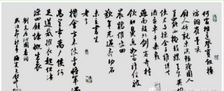 2018横幅素材大全,横幅素材免费下载
