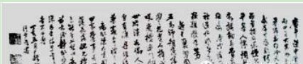 2018横幅素材大全,横幅素材免费下载
