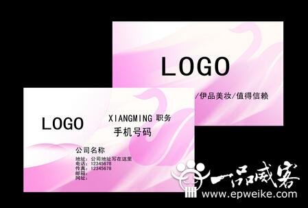如何设计低调又有创意的企业名片？100+企业名片设计案例欣赏
