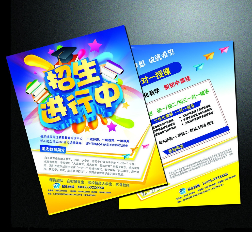 标题怎么取?9种标题设计方法,解决取标题烦恼