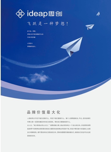 标题怎么取?9种标题设计方法,解决取标题烦恼