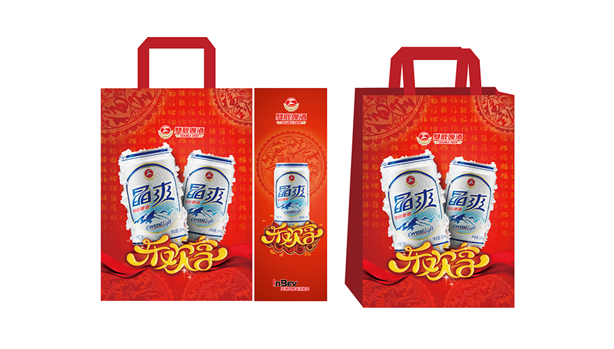 双鹿啤酒品牌形象