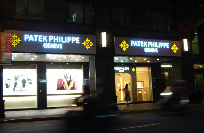如何设计出吸引顾客的商店?10个实用的商店设计建议