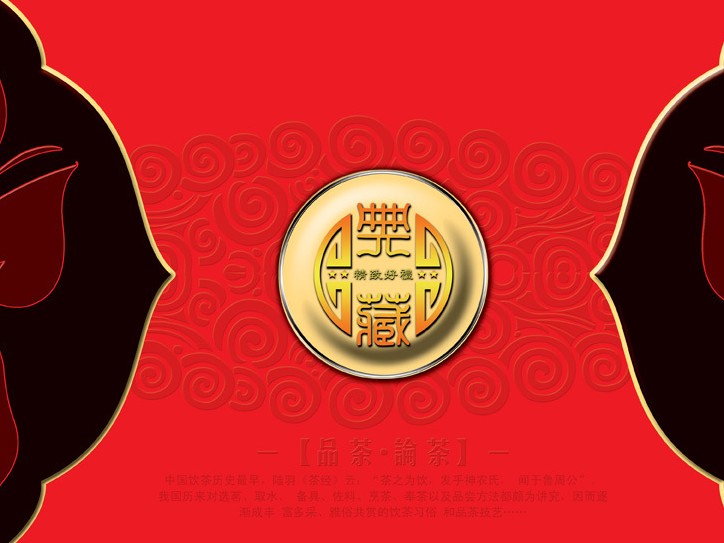 文字怎么设计?10个个性好看的文字设计案例欣赏