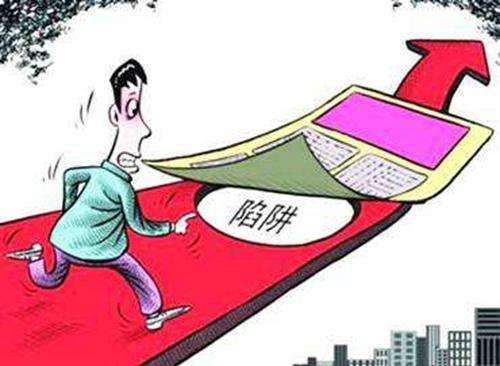 一品威客--如何识破网上获利骗术？一品威客网教您防骗子技巧