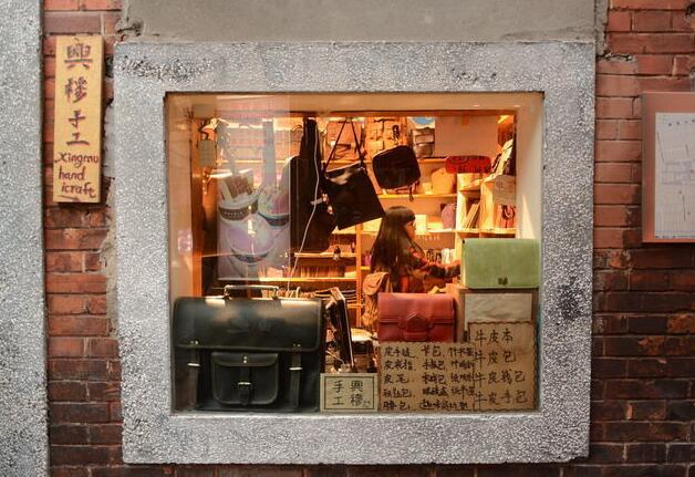 橱窗展示怎么设计？10个需注意的店铺橱窗展示设计要点