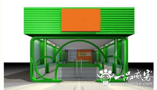 店面招牌设计多少钱？10个实用的店面招牌设计问题集锦
