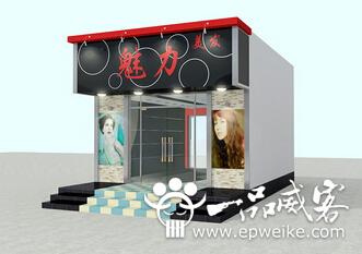 店面招牌设计多少钱？10个实用的店面招牌设计问题集锦