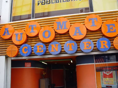 店面招牌设计多少钱？10个实用的店面招牌设计问题集锦