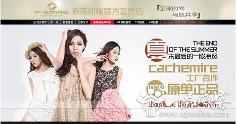 店面招牌设计多少钱？10个实用的店面招牌设计问题集锦