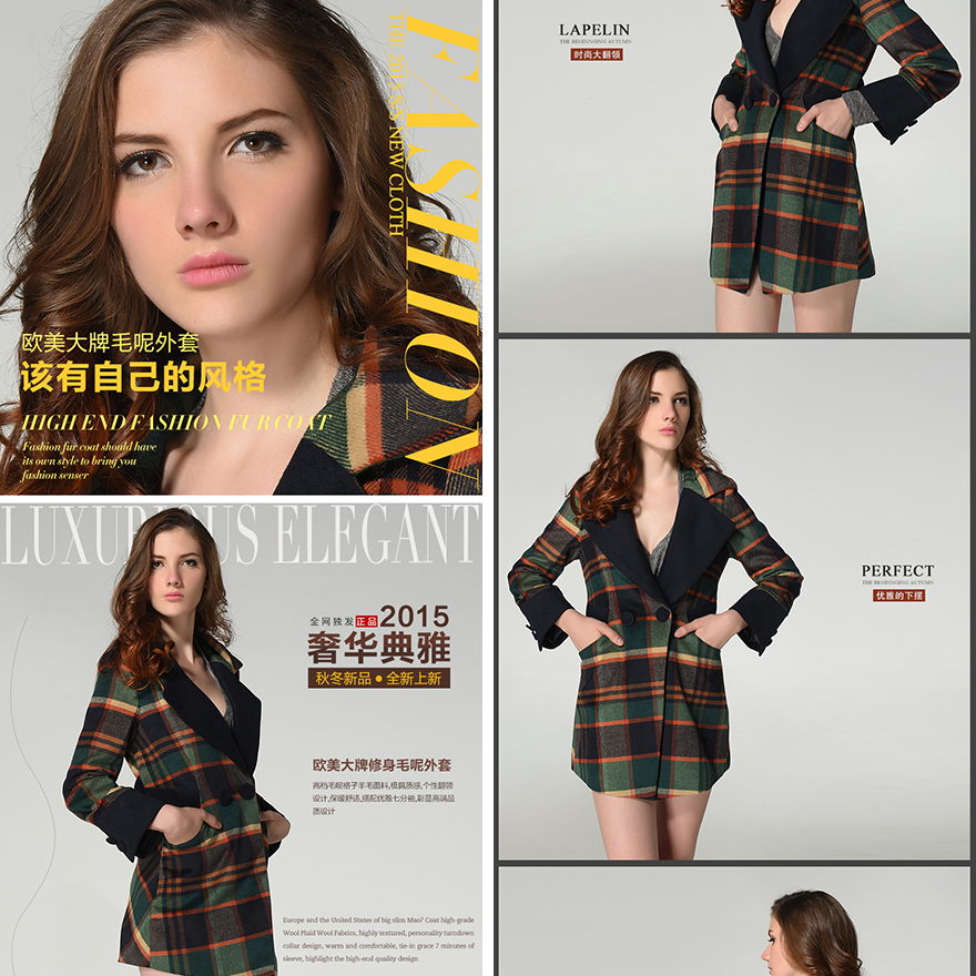 服装详情页设计案例女装男装店铺装修描述设计大众点评海报头图设计拼多多【免费拍照】【包满意】【包效果】