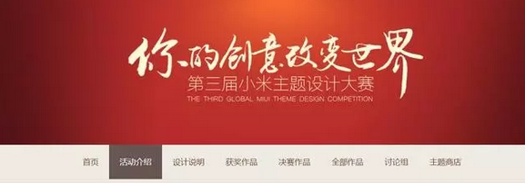 UI设计师如何通过接任务，实现月收入10K以上？