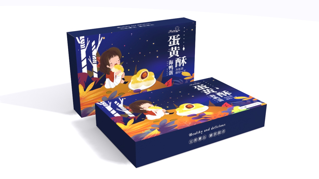 蛋黄酥礼盒包装设计