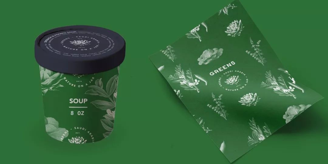 2019清新自然的绿色包装设计案例欣赏