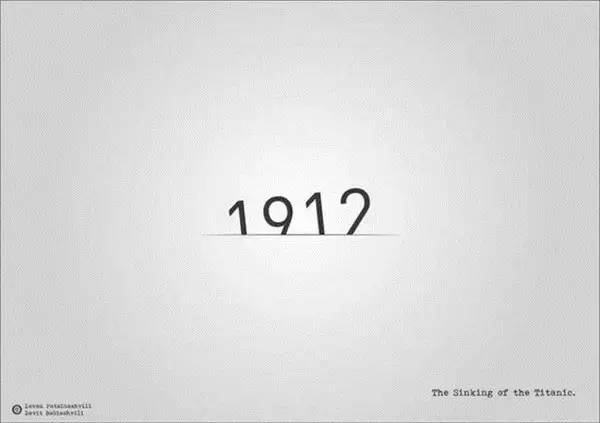 21款经典的数字logo设计案例欣赏